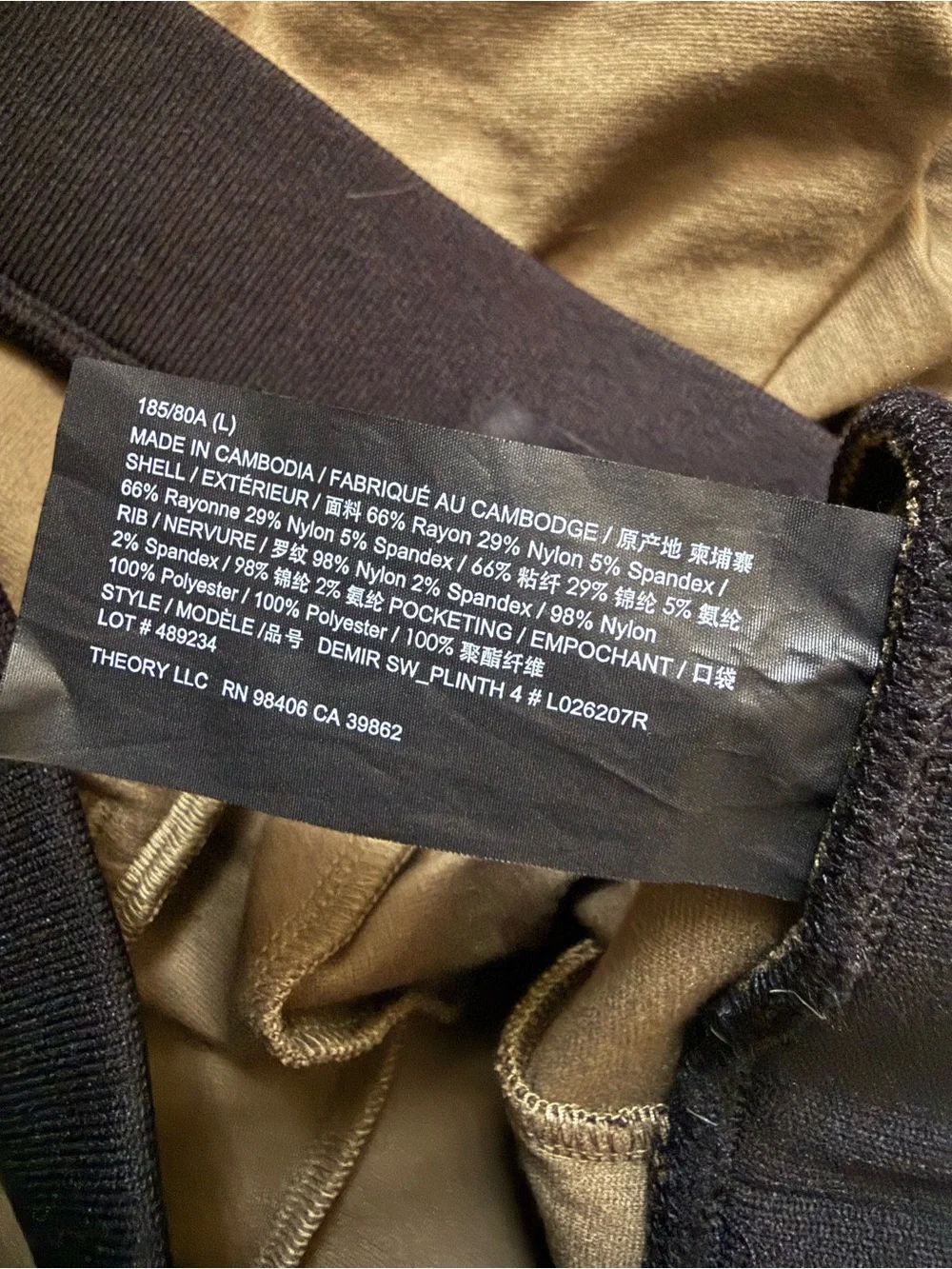 THEORY Men's Demir Plinth Drawstring Jogger Pant in Dark Olive Size Large